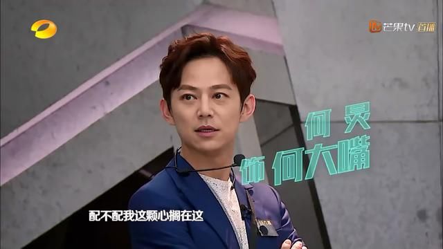 我是大侦探.0407, 探案的关键谁最先布置会场,