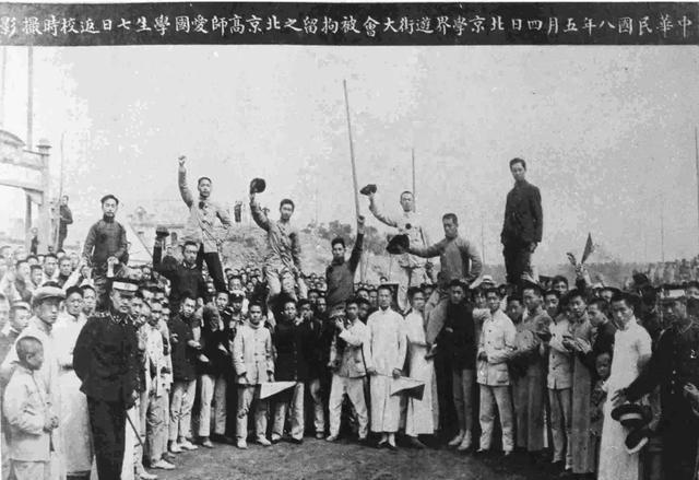光影时刻 | 纪念五四运动100周年,爱国不分时代