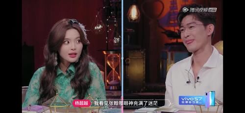 心动的信号3：张翰终于开始绝地反击，杜海涛直呼惹不起！