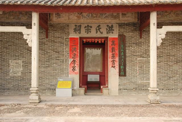 天王洪秀全之死一锤定音,故居旁他手植的一棵龙眼树年年结果