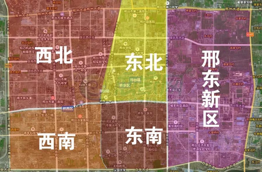 邢台地区人口_最新城区地图出炉 河北11市人口面积实力大排名