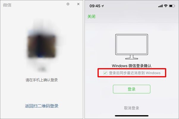 微信群讲课听课怎么录音:微信语音视频聊天自