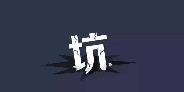 销售公司午间游戏