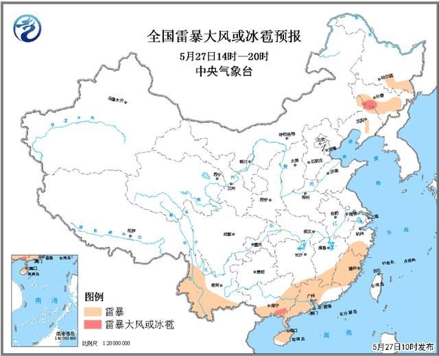 内蒙古东南部、吉林西南部及辽宁西北部局地或将有雷暴大风或冰雹