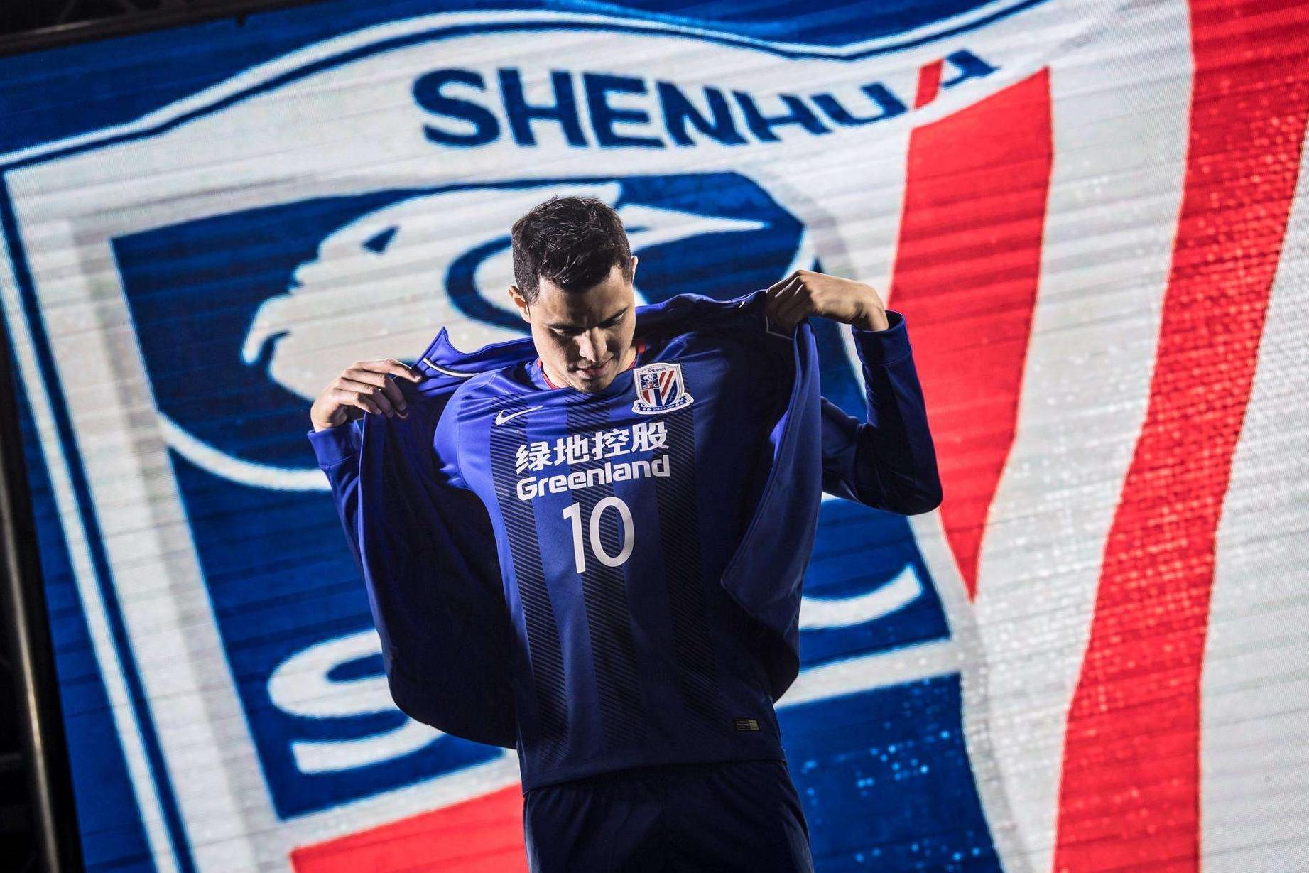 中超更名方案出台:河南建业可保留 恒大上港必