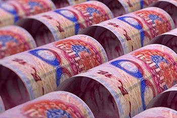 银行卡刷卡限额