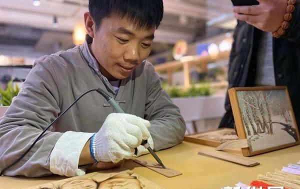 中国传统文化中国传统文化产品
