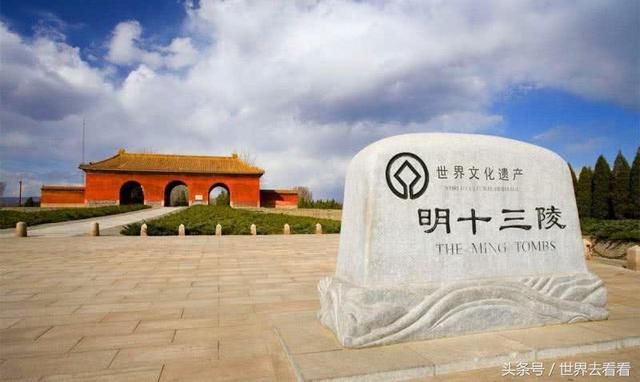 中国旅游票价良心城市，景区票价也不高，值得一去