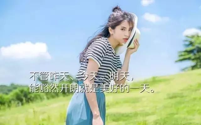 最美早上好图片表情表情带字和动态,早安v图片妄想我鲜花包收图片