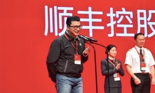 2018青岛上合峰会：顺丰坚持徒步送快递！王卫说：穷则变，变则通