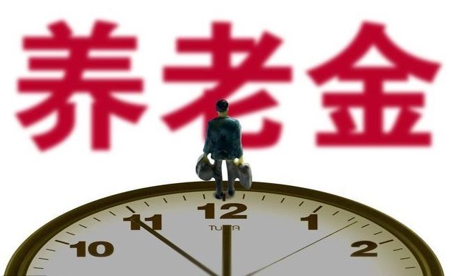 这三类人注意:社保满15年也无法领取养老金!第二类人很冤枉!