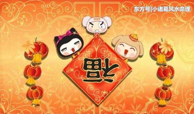 腊月二十七过后，多财多福三生肖，明年赚大钱，接好运