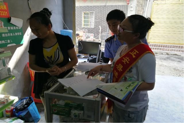 碧峰镇开展禁毒宣传进行业活动