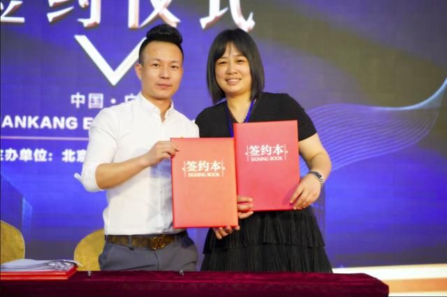 2019年海德产康品牌战略新闻发布会在广州盛