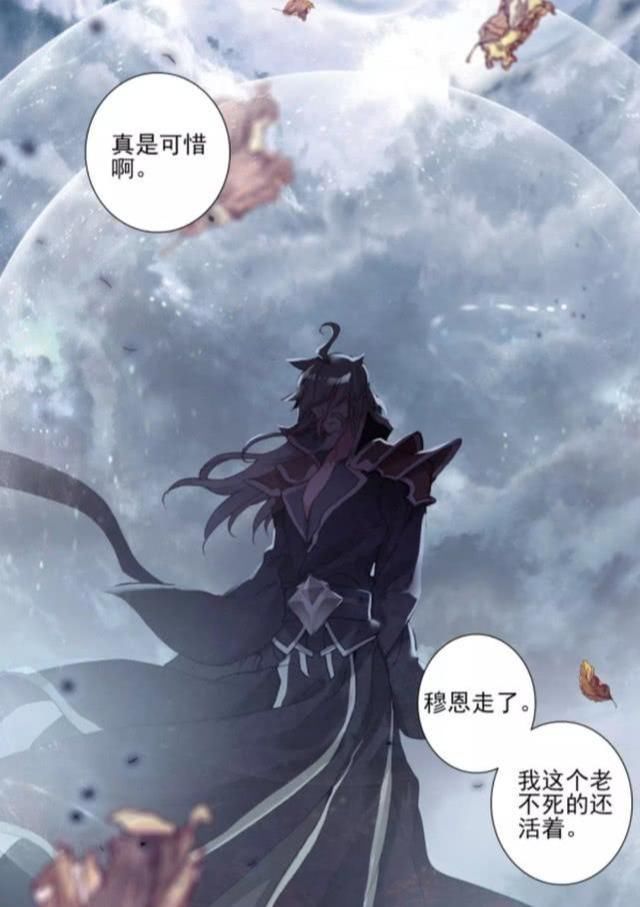 ¾øÊÀÌÆÃÅ:Ê·ÉÏ×îÇ¿99¼¶Âþ»¶·ÂÞ!ºÍÄÂÀÏÏÂÔØ,È´¾ÞÈ˽ø»÷ѸÀ×¼«ÏÞµÄÆëÃûͼƬ