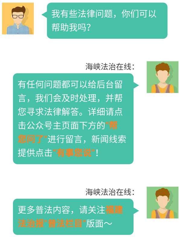 帮您问了 | 商品房入住已一年多 产权证拿不到该咋办