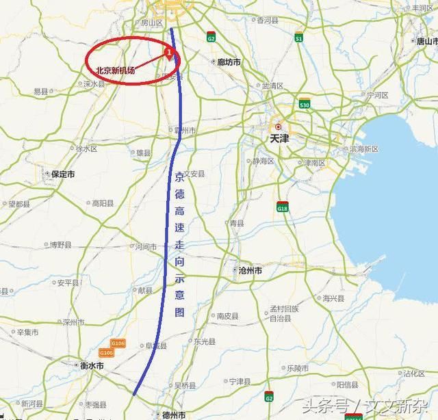 北京山东这条高速公路即将开建,施工方已经找到,途经你家乡吗?