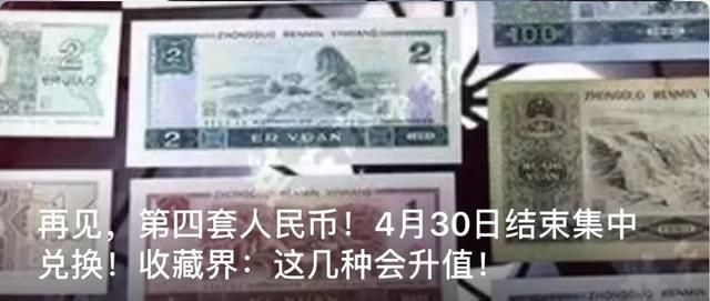 五一假期湖南天气预报!