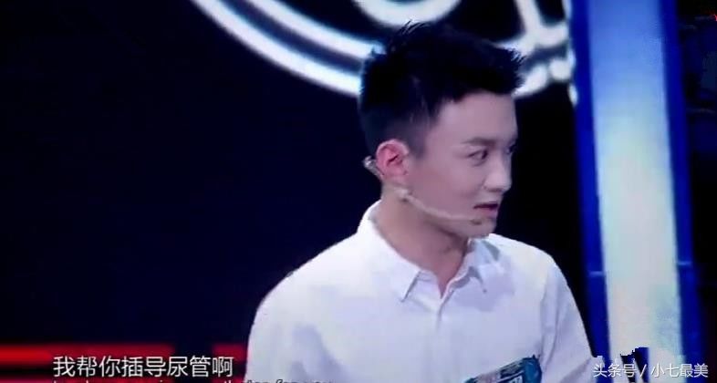 男护士学妇产,最尴尬是给女生插导尿管!你怎么