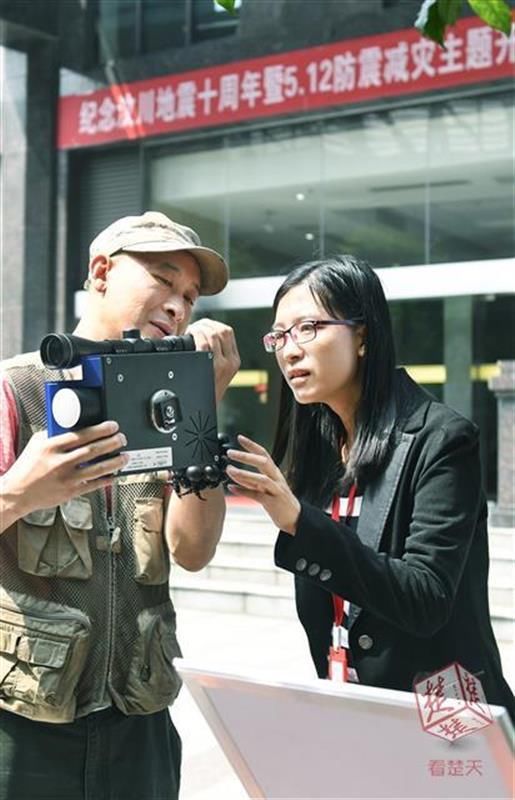 视频神秘的地震指挥中心向公众开放,湖北监测