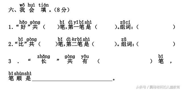 t01291ecd73cc1970ba.jpg