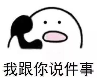 以案说法:快递员辞职后诈骗老东家,竟然演起了