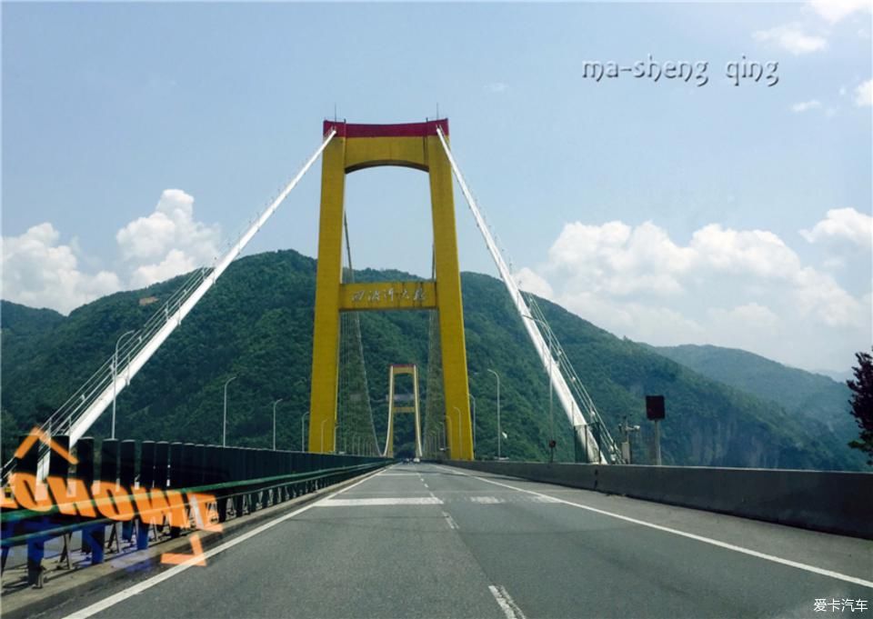 建始野三峡自驾游