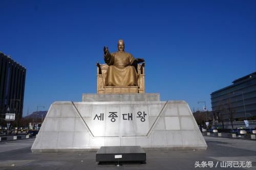 :女真建立的金是韩国的分支,日本网友的评论打