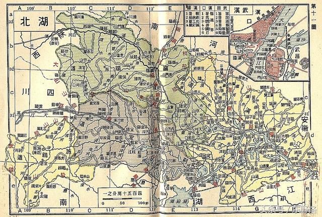 1928年的全国各省行政区划地图