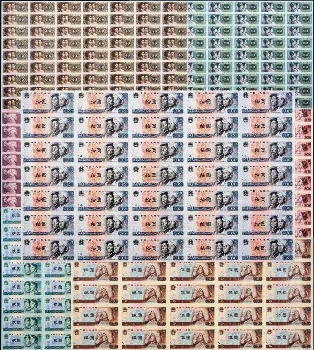 最新资讯第四套人民退市仅14天，春拍居然已突破156万！