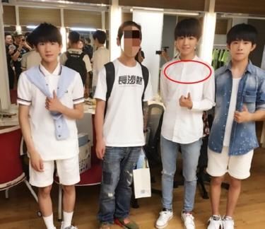 张一山刘昊然吴磊都能大胆露肉,这个99年的小