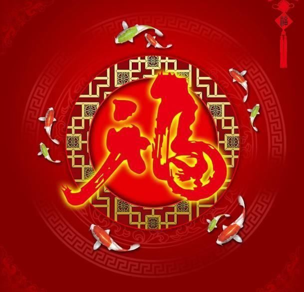 一生福报最多的4大生肖，春节后财运大涨，从年头富到年尾妥妥的