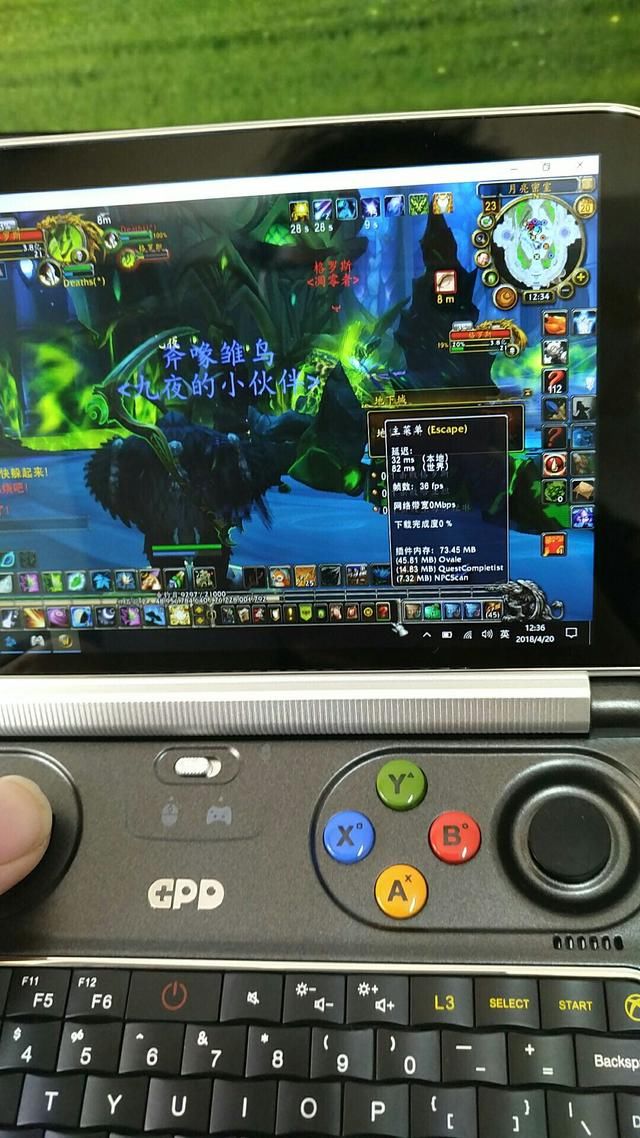 gdp掌机魔兽世界_掌上电脑运行魔兽世界,原来这样也可以玩(3)