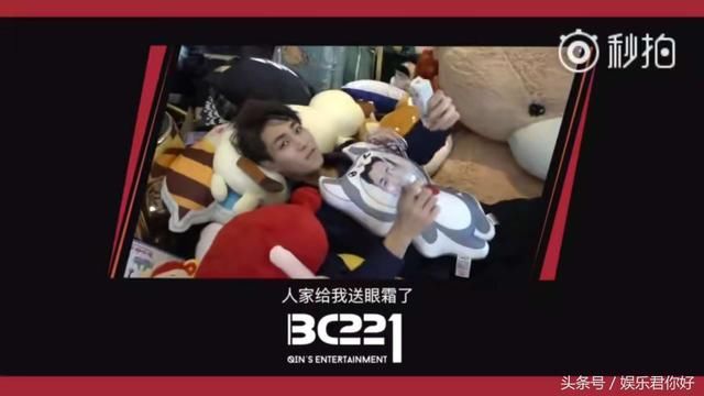 坤音四子穷到靠粉丝礼物养活,没想到粉丝竟送