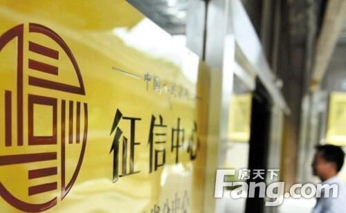 2018张家口卡友们贷款购房 欠款逾期将有何影