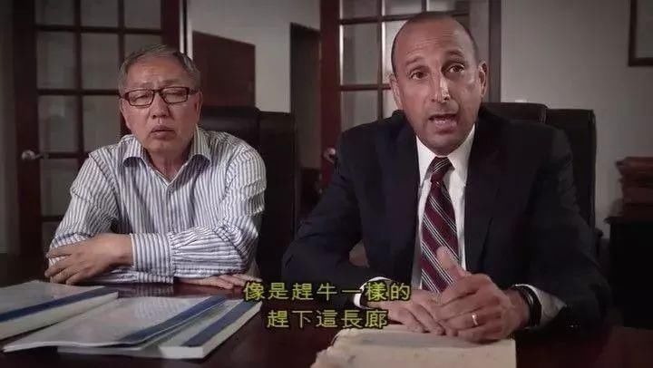 这个华人家庭砸1000万美金公然对抗美国政府!被指控182项罪名，无