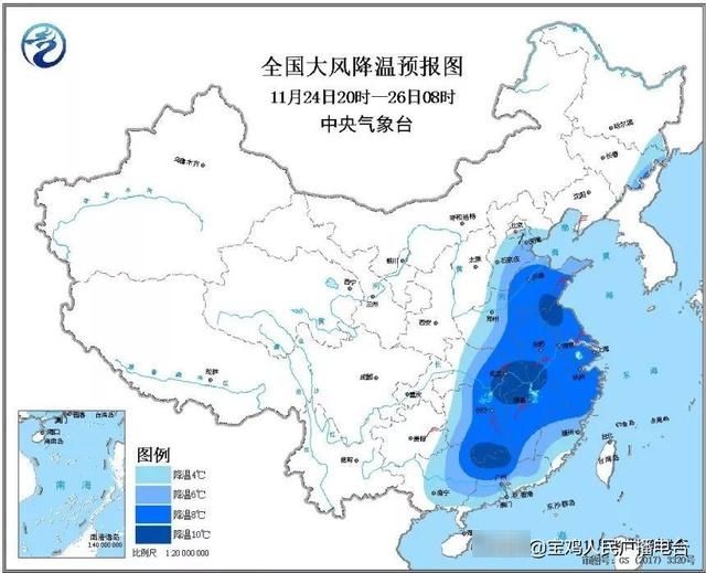 第一场雪什么时候下的