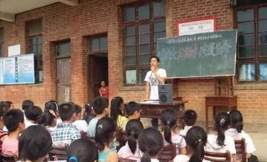 村干部考公务员