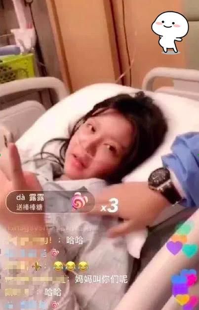 小猪趁韩安冉生孩子直播刷人气,像是局外人,网