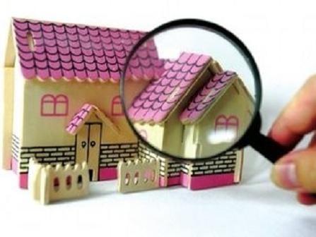 二手房买卖 如何查询房屋产权与辨别房产证真