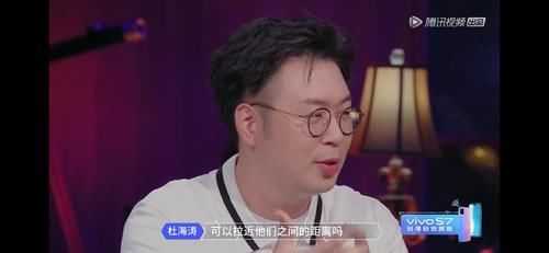 心动的信号3：张翰终于开始绝地反击，杜海涛直呼惹不起！