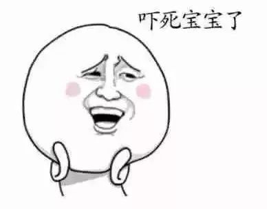 【新机】 最贵小米手机开卖 | 全球最豪华!小米