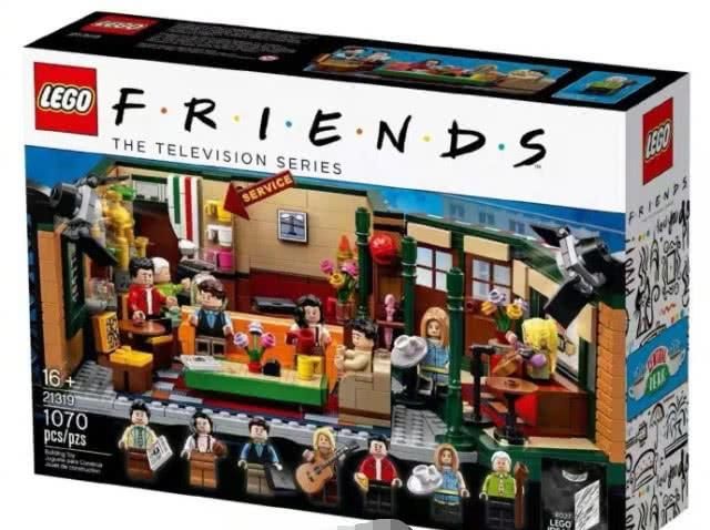 爱情公寓5咖喱酱带资进组