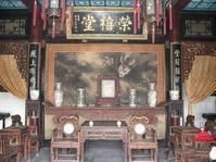 河北沿海地区规划
