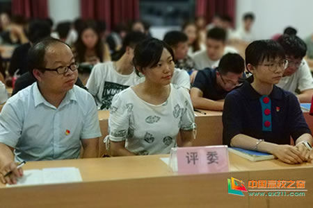 广州珠江职业技术学院财经学院举行《婚姻法》