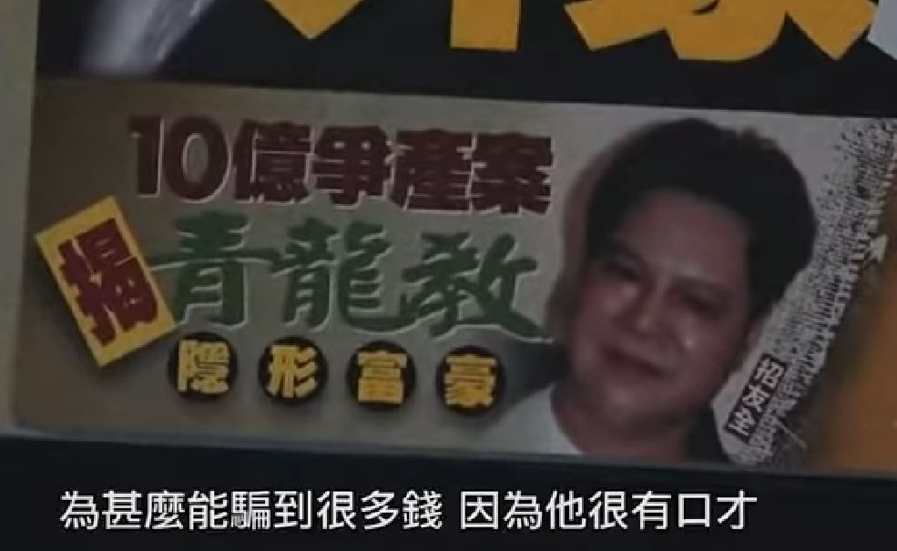 算命真的很可怕吗 t012a3046c0f7712b9e.jpg