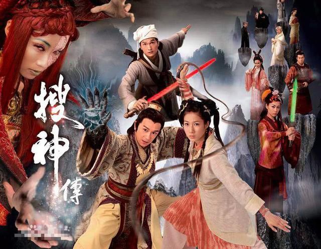 还记得搜神传里的好彩妹吗,被人恐怖追杀,如今