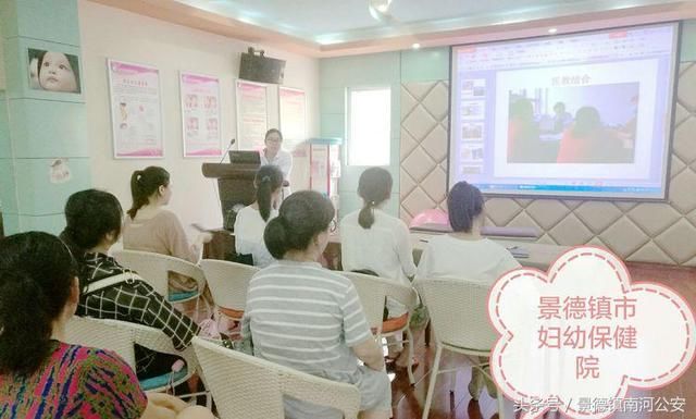 呵护童心 爱在未来｜景德镇市妇幼保健院育儿学校儿童节主题活动