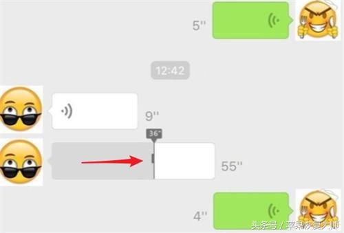 微信双向删除好友终于要来了?别高兴的太早了