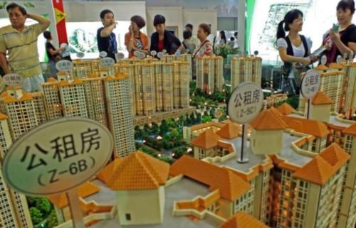 买公租房划算吗